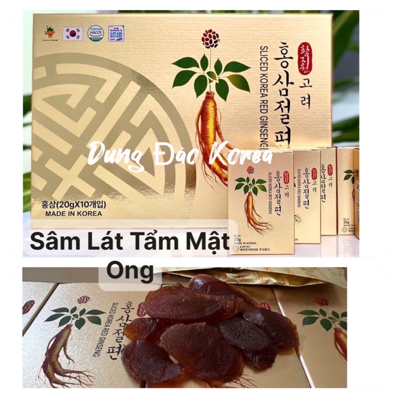 Hồng Sâm Thái Lát Tẩm Mật Ong Ginseng King Hàn Quốc Hộp 200g