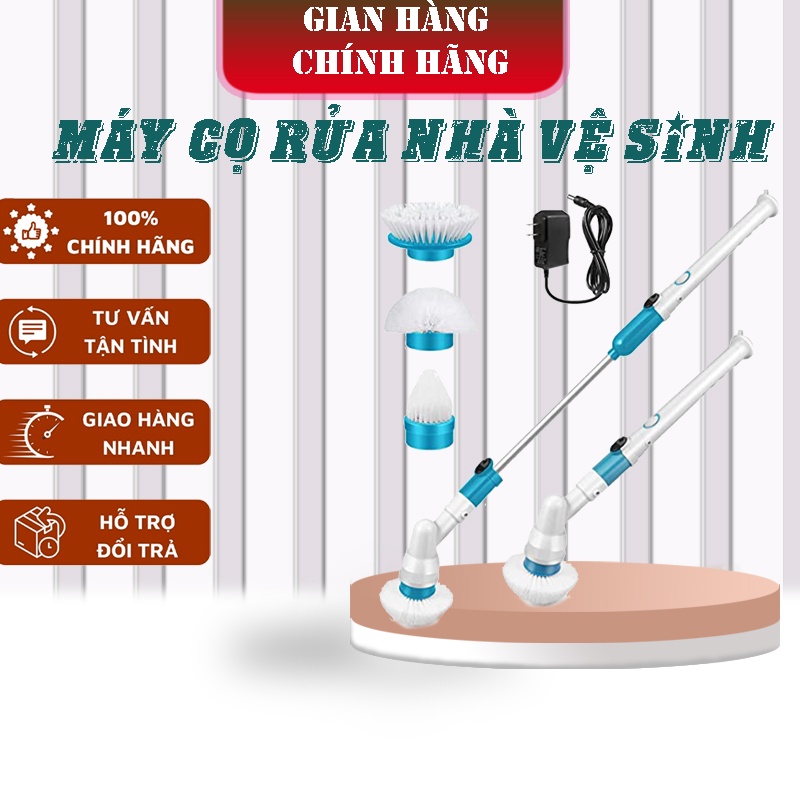 Máy cọ nhà vệ sinh, chổi cọ bồn cầu nhà tắm, bàn chải chạy điện không dây đa năng