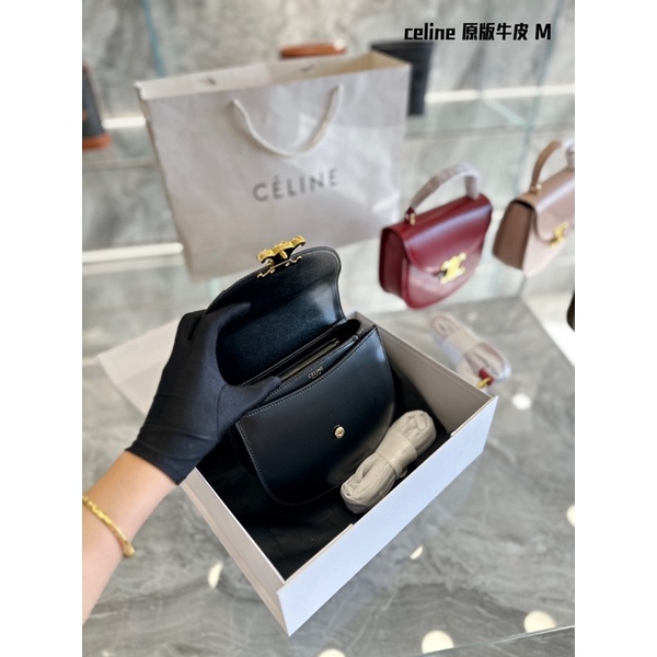 Túi xách celine size mini 16 cm