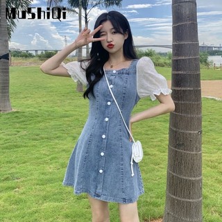 Đầm denim MUSHIQI ôm dáng vừa vặn thời trang xinh xắn dành cho nữ