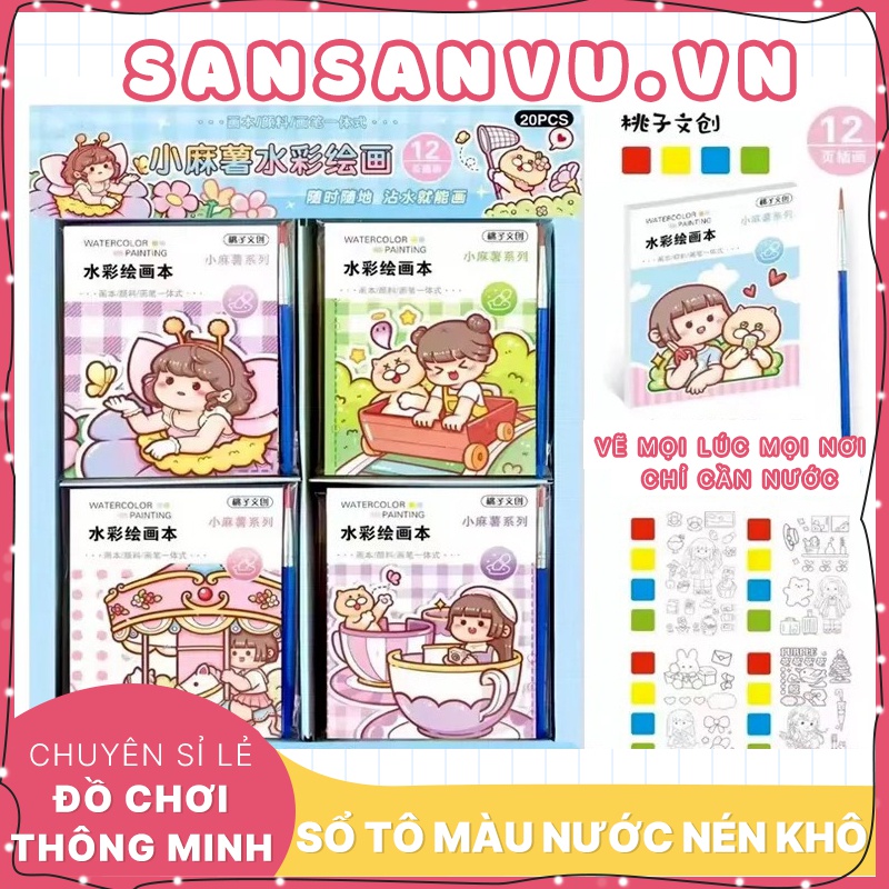 Tập tô màu nước nén khô kèm cọ, tranh tô màu sáng tạo cho bé