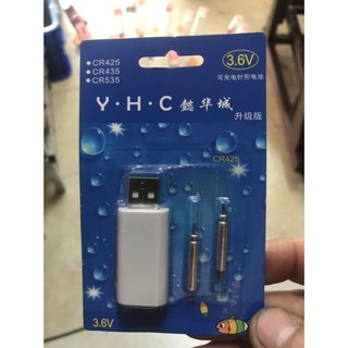 Bộ sạc pin phao điện câu đêm phao câu cá ngày đêm pc2