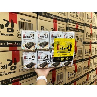Rong biển sấy khô tẩm gia vị thượng hạng hàn quốc - dream