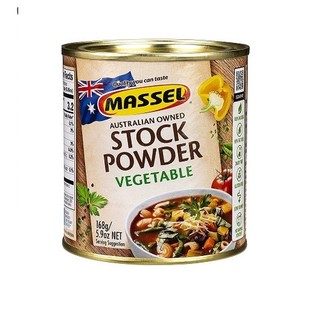 Hạt nêm rau củ Massel Úc, Hạt nêm ăn dặm cho bé 168gr