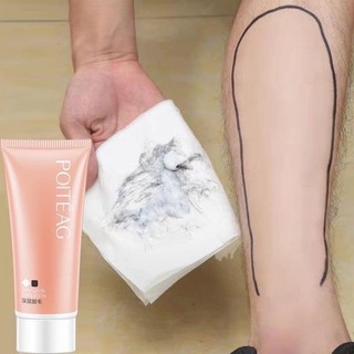 KEM TẨY LÔNG POITEAG