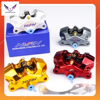 Bộ heo Dầu NISSIN dùng mọi loại xe máy có sẵn bố