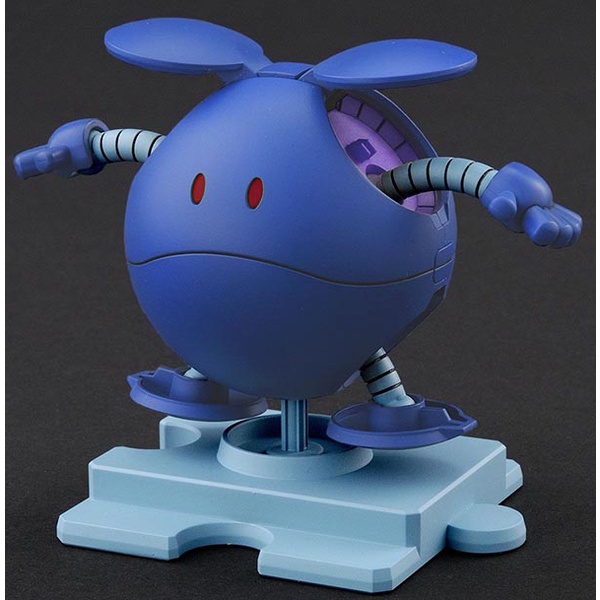 Mô hình lắp ráp Gundam Haropla Control Blue