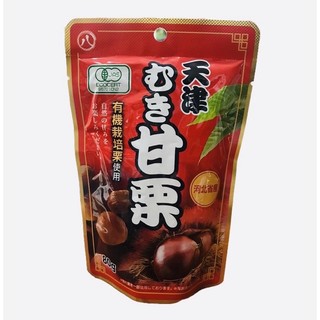 Thùng 20 Gói Hạt Dẻ Hấp Hữu Cơ Nhật