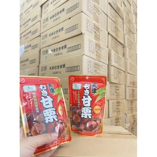 Thùng 20 Gói Hạt Dẻ Hấp Hữu Cơ Nhật