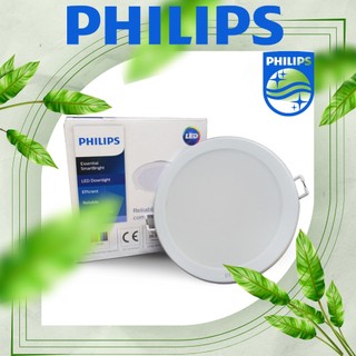 🔥XẢ HÀNG TRẢ KHO Philips🔥đèn led âm trần dn027b 7W 10W 14W 17W 22W - HÀNG CHÍNH HÃNG