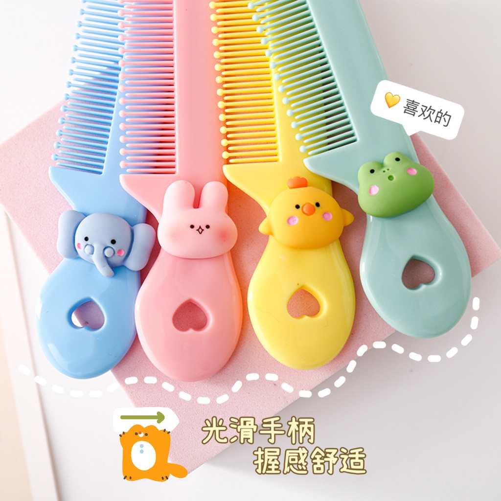 Lược mini nhỏ xinh hình con vật đáng yêu cute dễ thương - Lược chải tóc gỡ rối mini hình thú siêu đẹp