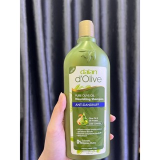 Dầu gội Oliu cho tóc mỏng & yếu Dalan D'Olive Volumizing Shampoo