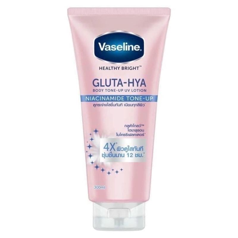 Vaseline 4X Dưỡng Thể Trắng Da Ban Đêm Thái Lan