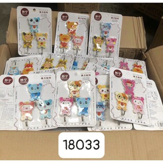 Set 3 móc dán tường hoạt hình 3kg 18033