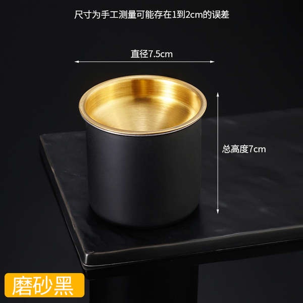 Gạt Tàn Thuốc Bằng Thép Không Gỉ Chống Gió Sáng Tạo Độc Đáo