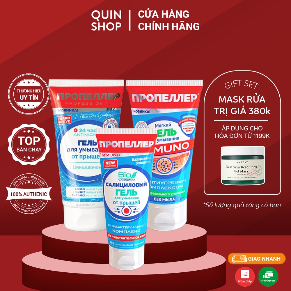 Sữa Rửa Mặt Cho Da Dầu, Mụn, Nhạy Cảm Propeller 24H Anti Acne, Immuno Gel Cleanser