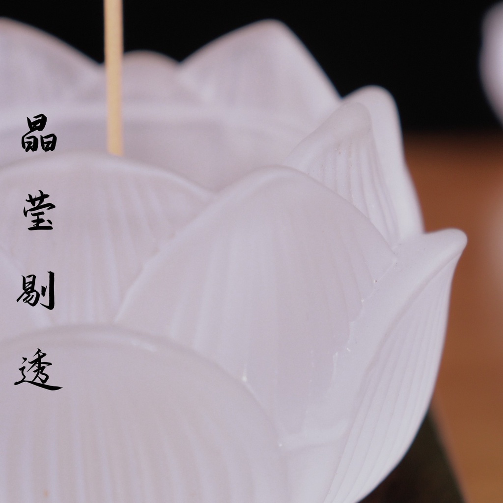 Giá Đỡ Trầm Hương Hình Hoa Sen Độc Đáo Trang Trí Nhà Cửa