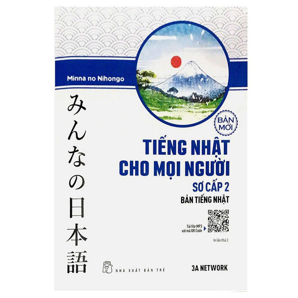 Sách - Combo Minna No Nihongo 2 - Tiếng Nhật Cho Mọi Người Sơ Cấp 2 - Trình Độ N4 ( Bộ 2 Cuốn )