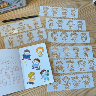 Set 8 Thước Vẽ Hình Trang Trí , khuôn rỗng tập vẽ, thước rỗng vẽ trang trí