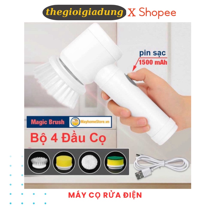 Máy Cọ Rửa Điện Đa Năng Sạc USB, bàn chải Vệ Sinh Bếp, Bồn Rửa Mặt, Đánh Giày, đánh bóng