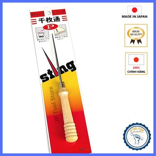 Dùi nhọn, Dùi đục lỗ cán nhựa 18cm Cao Cấp Nhật Bản