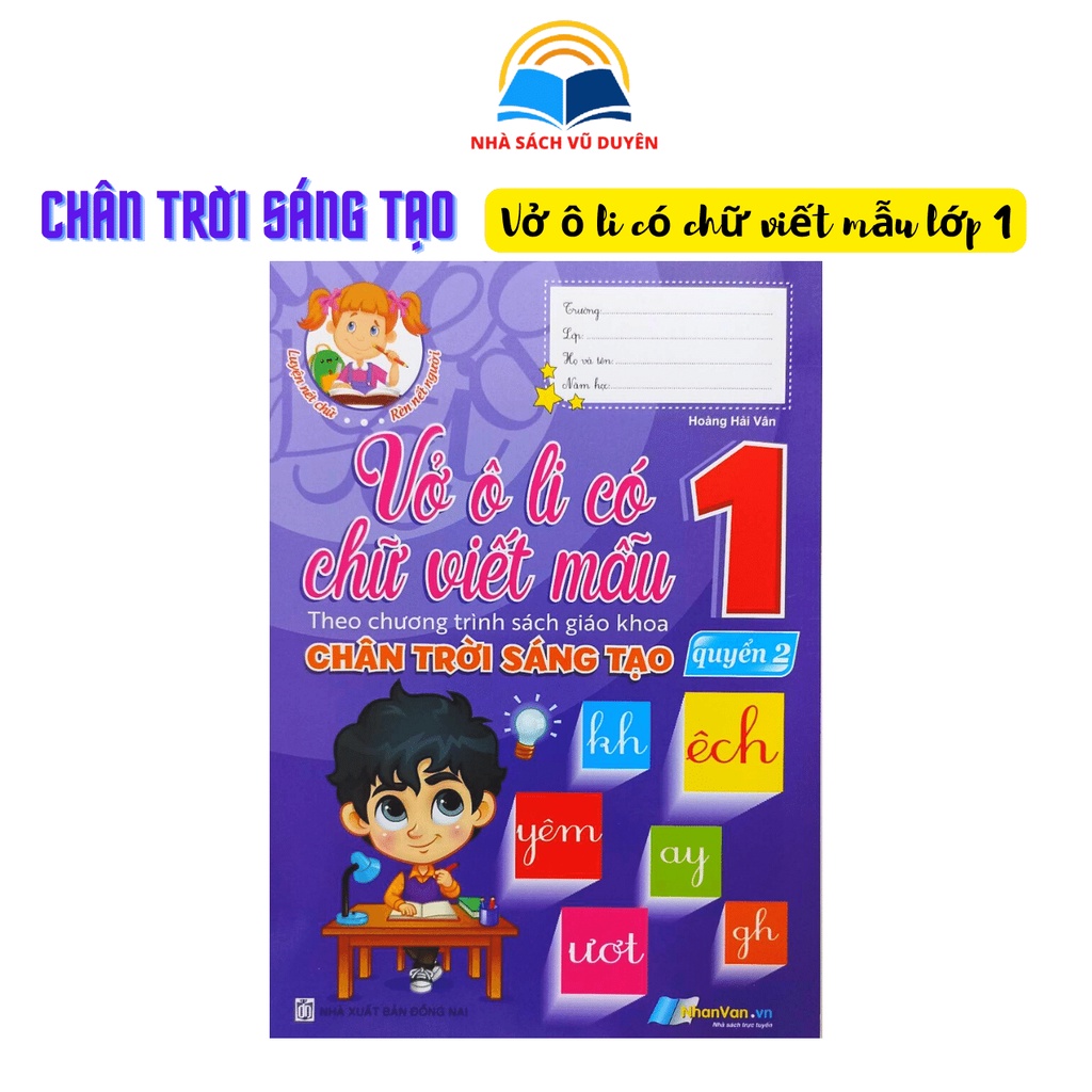 Sách - Vở Ô Li Có Chữ Viết Mẫu Lớp 1 - Theo Chương Trình SGK Chân Trời Sáng Tạo