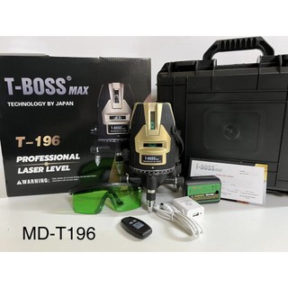 Máy cân bằng tia laser bắn cốt 5 tia xanh siêu sáng t-boss t-196 - máy cân mực 5 tia xanh t-boss