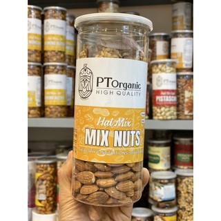 Hộp Mixed Nuts 4 In 1 Đã Tách Vỏ - 500gr (Óc Chó vàng, hạt Điều,  Hạnh Nhân, Macca Úc) - DINH DƯỠNG BÀ BẦU