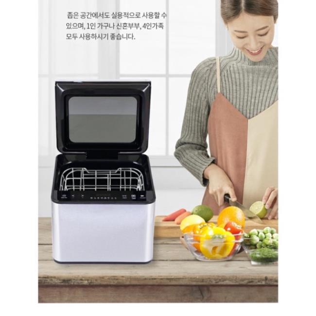 Mẫu mới - Máy Rửa Thực Phẩm Neebot 9L Hàn Quốc Bảo Hành 12T