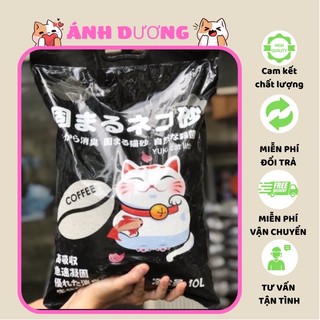 Cát Nhật Yuki siêu vón cục 15L