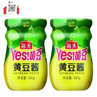 Tương đậu nành hải thiên, đạm tương trung quốc 800g, đậu tương trung quốc 800g- gia vị trung, gia vị trung quốc