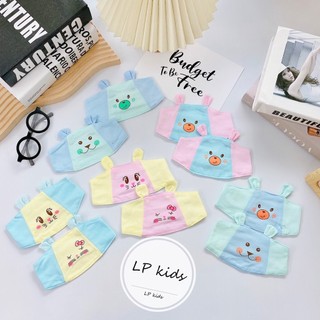 Che thóp HỌA TIẾT hình xinh cho bé CT05