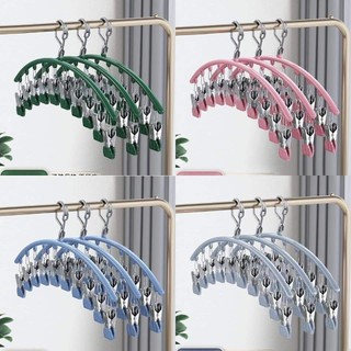 Set 3 chiếc móc treo đồ đa năng dáng vòm