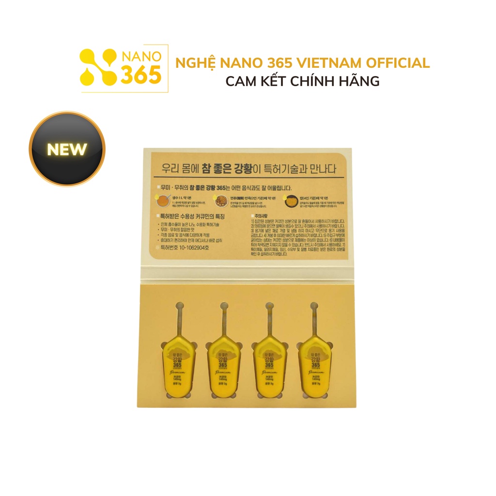   Tinh Chất Nghệ Nano Curcumin 365 Premium Hàn Quốc Vĩ 4 Tuýp 12g