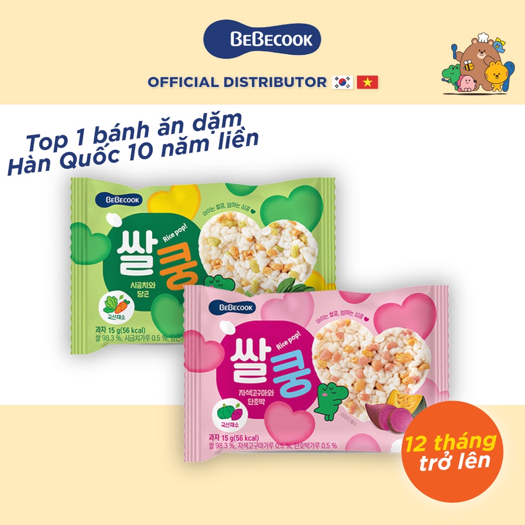 Bánh gạo cho bé ăn dặm BeBecook hình trái tim nhiều vị rau củ quả 15gr/gói