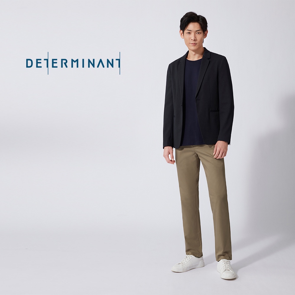 Quần nam kaki năng động ống chất Twill Cotton bền màu chống sờn vải thương hiệu Determinant - màu Khaki 5085KM [DETSP01]