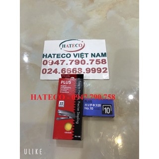 Dập ghim số 10 Plus PS-10E (cam kết HÀNG CHÍNH HÃNG)