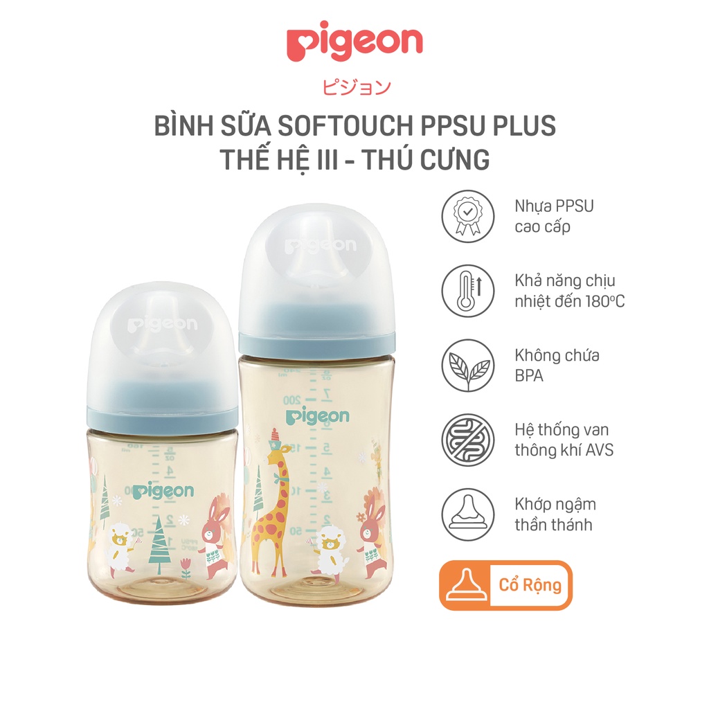 Bình sữa Pigeon PPSU Plus thế hệ III Hình Thú Cưng 160ml/240ml