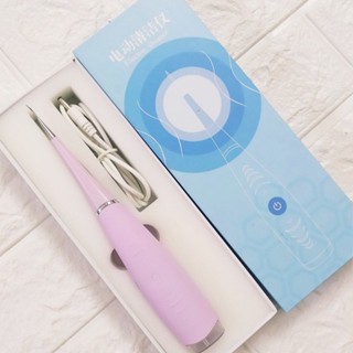  Dụng Cụ Lấy Cao Răng - Máy Lấy Cao Răng Tại Nhà Cao Cấp - Lấy Cao Răng Hiệu Quả 