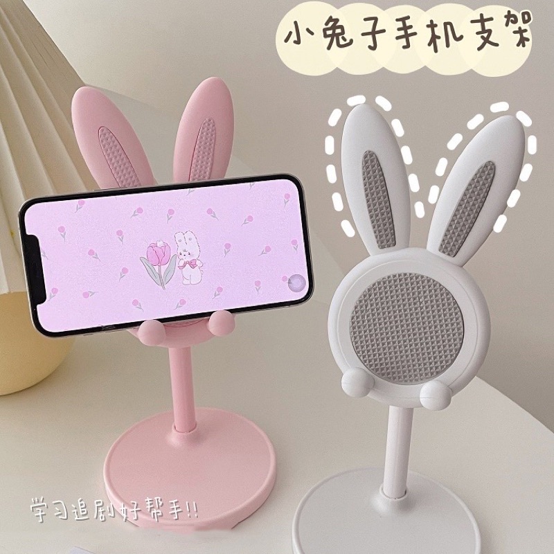 Giá đỡ điện thoại hình tai thỏ dễ thương tone màu Pastel tiện dụng điều chỉnh cao thấp, đế chống trượt