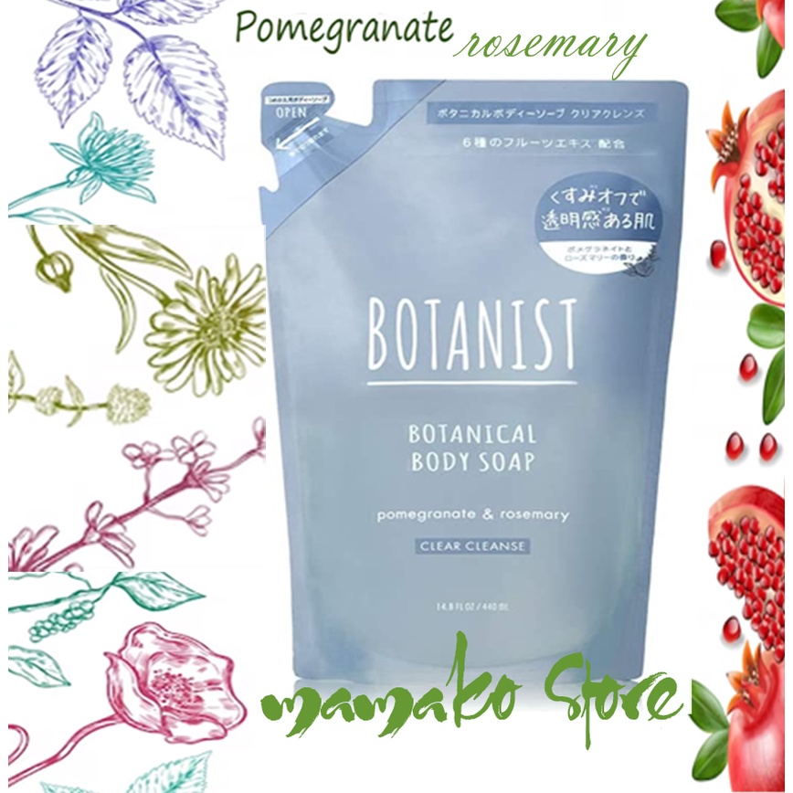 Sữa tắm Botanist Botanical body soap Hương pomegranate & rosemany  nội địa nhật 2 phân loại chai & bịch