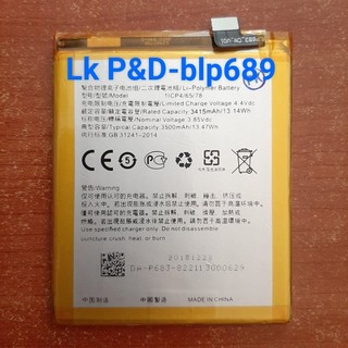Pin thay thế cho oppo blp689 zin