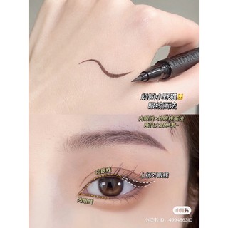 Kẻ mắt nước Maybelline New York Hyper Sharp Liner Extreme