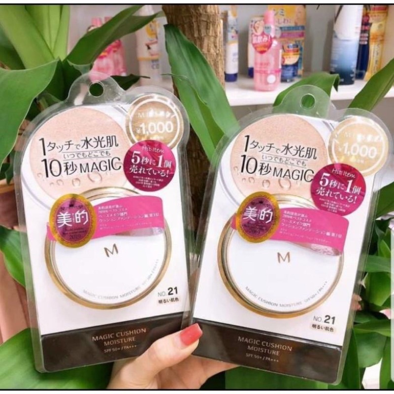 Phấn Nước Missha M Magic Cushion SPF 50+ nội địa nhật taiyo_vn