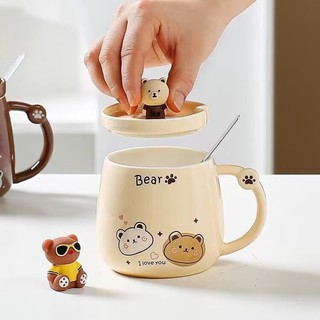 Ly cốc sứ hình gấu nâu có nắp kèm thìa 400ml dễ thương dùng uống nước, pha trà, pha cà phê cốc sứ uống