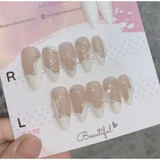 Móng up nailbox tráng gương 10ngón siu xinh