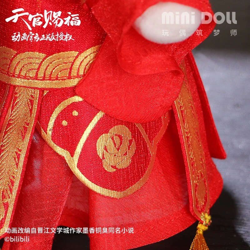 Outfit doll donghua Thiên Quan Tứ Phúc Tạ Liên tân nương 20cm, hàng chính hãng MiniDoll