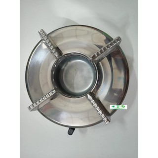 Bếp cồn mini inox - ĐẠI THÀNH - dày