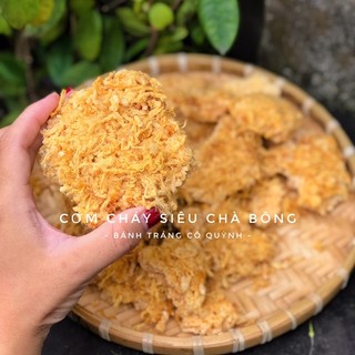 Cơm cháy gạo nếp siêu chà bông 200g