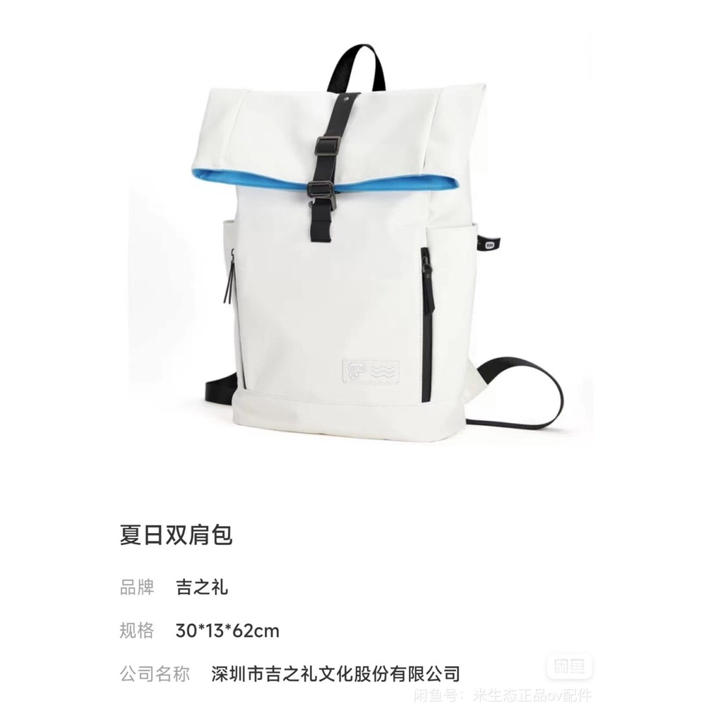 Ba Lô Xiaomi Chống Thấm Nước Đa Năng Thời Trang